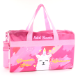 Personalized Kid s Travel Duffel Bag - Llamacorn Online Sale