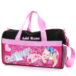 Personalized 3-Piece Lil  Splasher Gift Bundle - Jojo Siwa For Sale