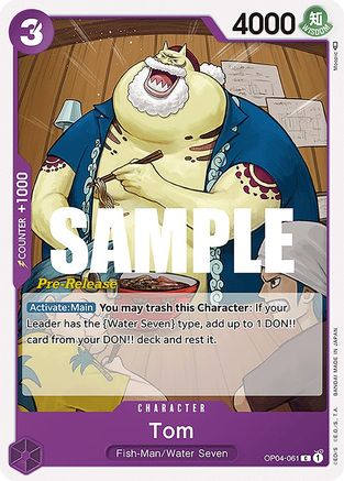 Tom (OP04-061) - Kingdoms of Intrigue Pre-Release Cards  [Common] Discount