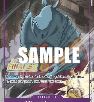 Minorhinoceros (Offline Regional 2023) [Finalist] (OP03-069) - One Piece Promotion Cards Foil [Promo] Online