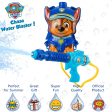 Paw Patrol Water Blaster - Water Pistol & Backpack on Sale