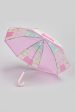 PEPPA PIG SKETCH GRAFFITI UMBRELLA Hot on Sale