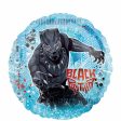 Black Panther Jumbo Foil Balloon 71cm For Cheap