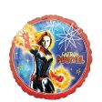 Captain Marvel Foil Balloon 45cm Cheap