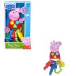 Peppa Pig Toy Keys Cheap