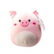 Squish Meez Cloudeez 9  Plush Toy | Oink For Discount