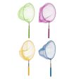 Hot Shots Extendable Kids Fishing Net | 4 Colours Available (Supplied Randomly) Fashion