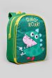 GEORGE PIG DINO ROAR PLAYMAT BACKPACK Online