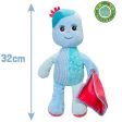 In the Night Garden Talking Igglepiggle 32cm Soft Toy Online Hot Sale