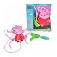 Peppa Pig Water Blaster - Water Pistol & Backpack Supply